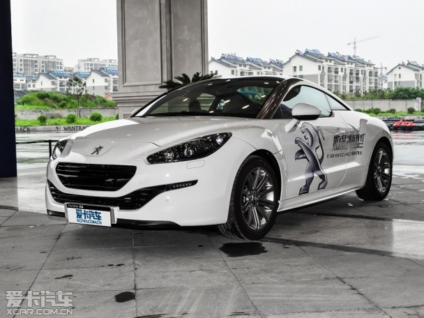 30万 50万元跑车 尚酷r降11.01万高清图片