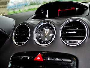 20141.6T ԄӺAͣ\ɫL п؅^