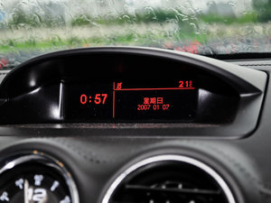 20141.6T ԄӺAͣ\ɫL п؅^