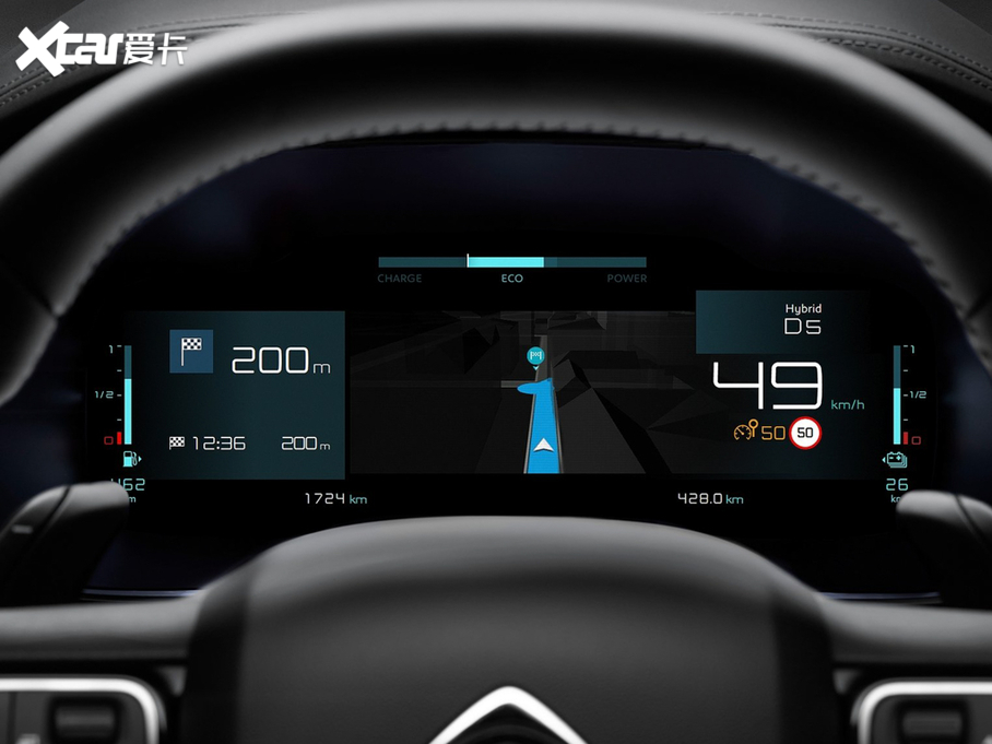 2020C5 AIRCROSS() HYBRID