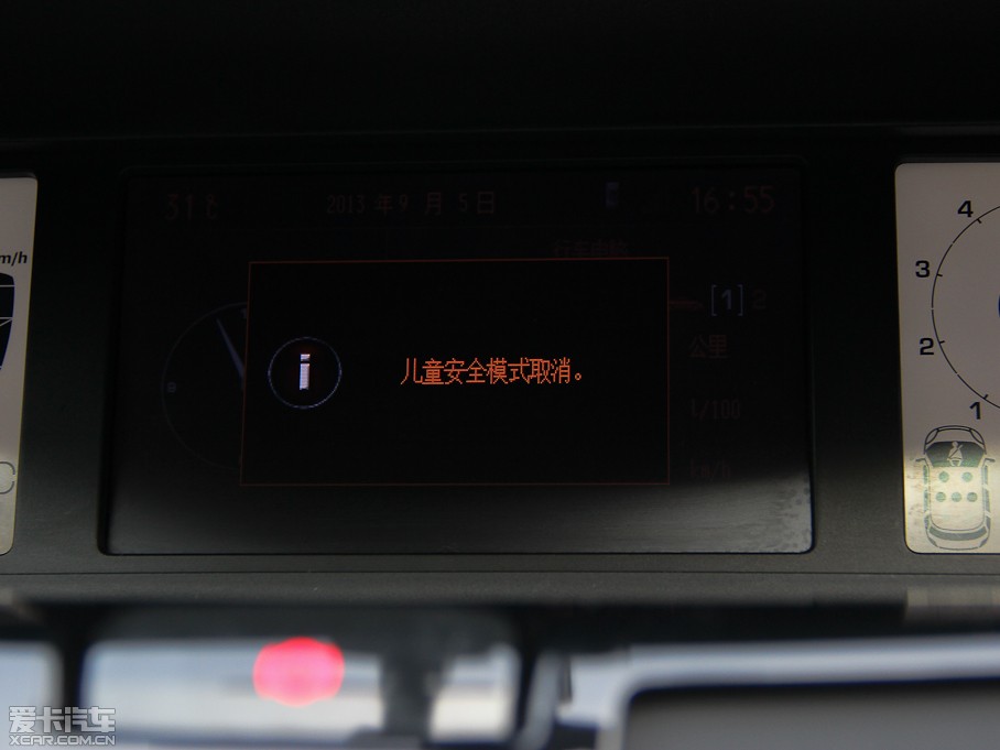 2009C4 PICASSO 2.0L ԄӺA