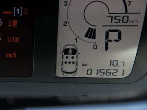 20092.0L ԄӺA п؅^