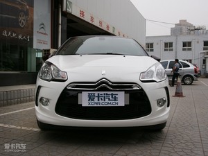 2012DS 3 w^