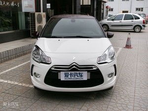 2012DS 3 w^