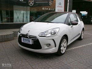 2012DS 3 w^