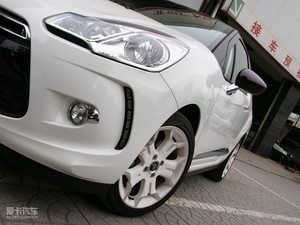 2012DS 3 ^