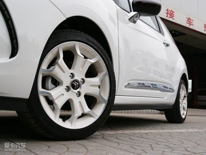 2012DS 3 ^