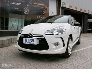 2012DS 3 w^