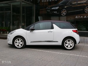 2012DS 3 (c)