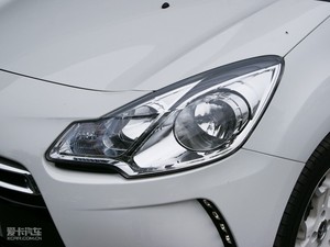 2012DS 3 ^