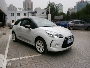 2012DS 3 w^