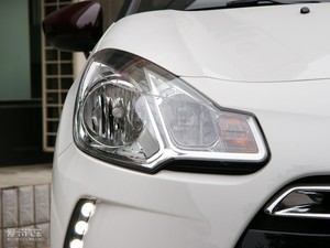 2012DS 3 ^