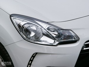 2012DS 3 ^