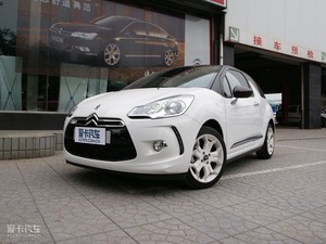 2012DS 3 w^