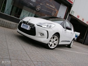 2012DS 3 w^