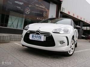 2012DS 3 w^