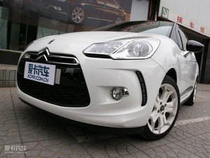 2012DS 3 w^