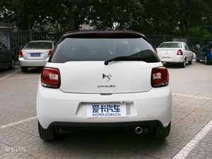 2012DS 3 	