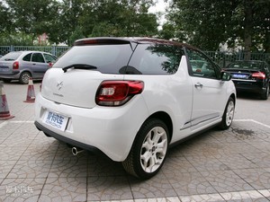 2012DS 3 45