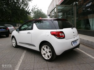2012DS 3 w^