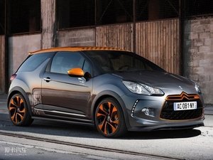 2012DS 3 w^