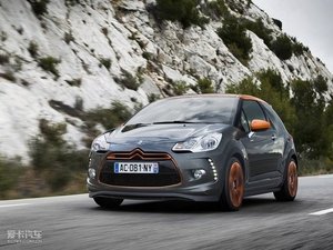 2012DS 3 w^