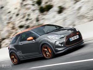 2012DS 3 w^