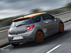 2012DS 3 w^