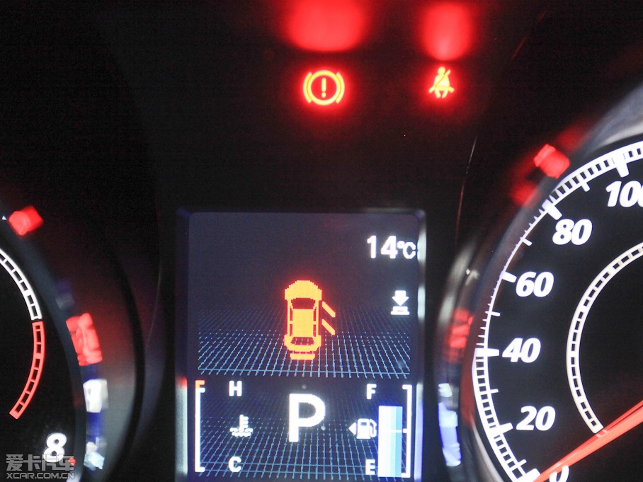 2013C4 AIRCROSS(M) 2.0L A