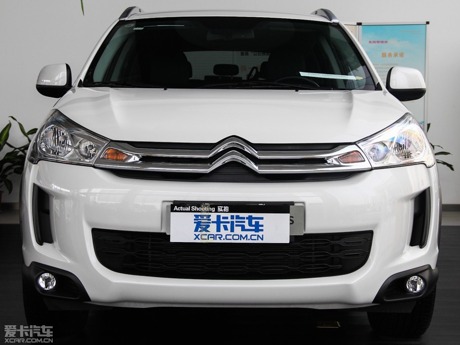 2013C4 AIRCROSS(M) 2.0L m