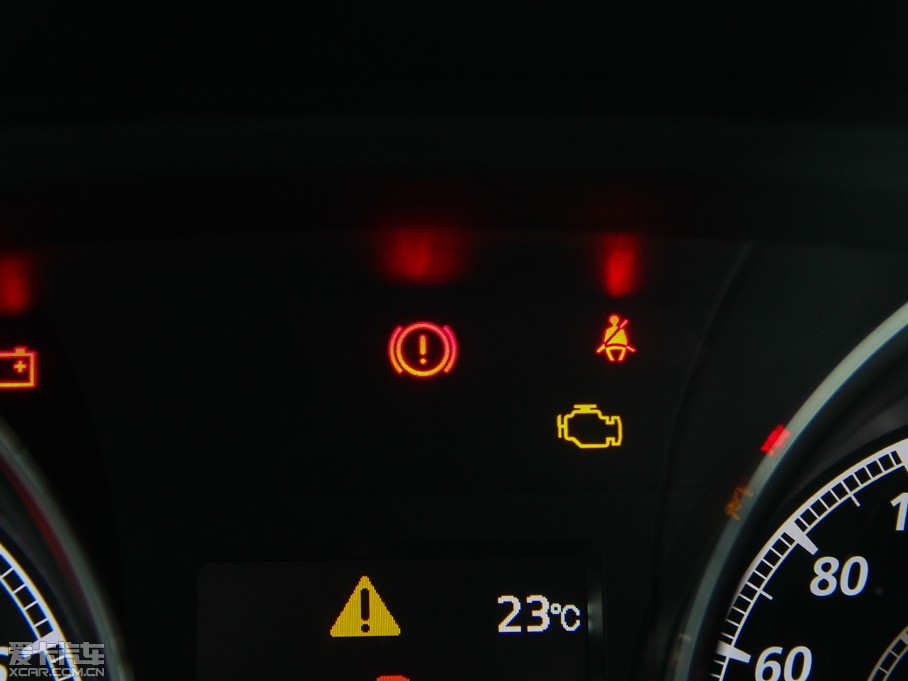 2013C4 AIRCROSS(M) 2.0L m