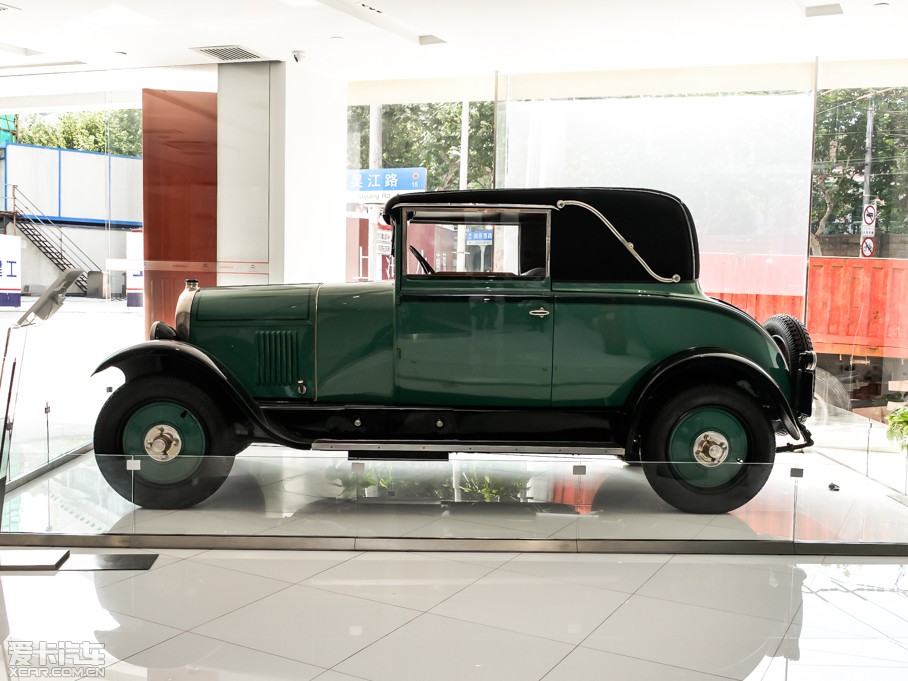 1926B14 