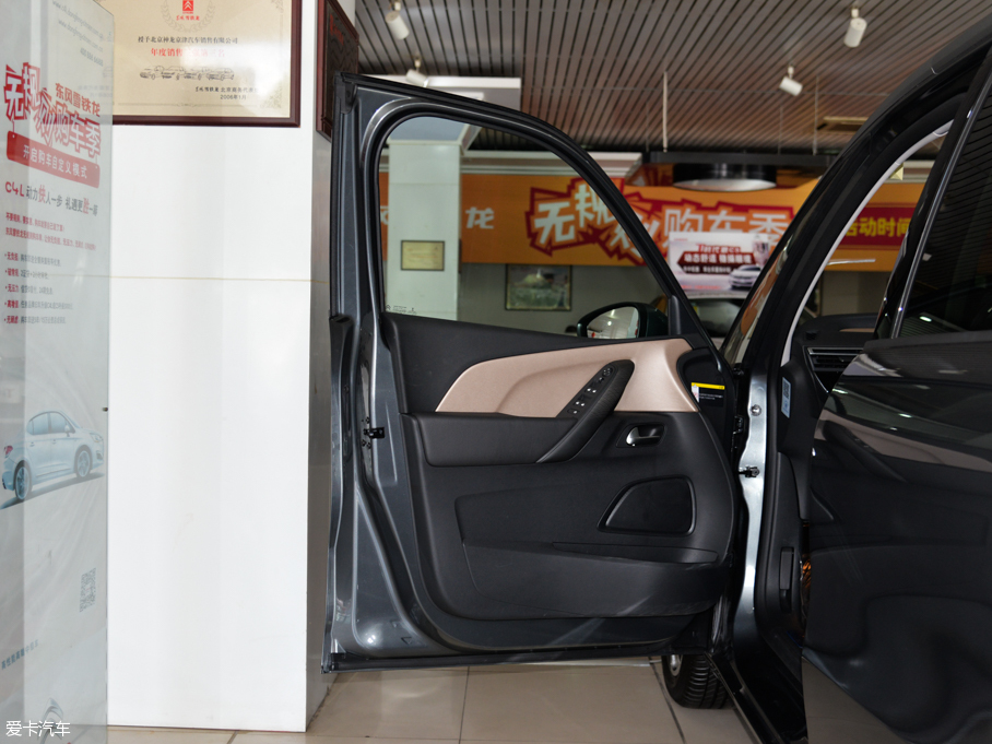 2015C4 PICASSO 1.6T 7ԄӺA