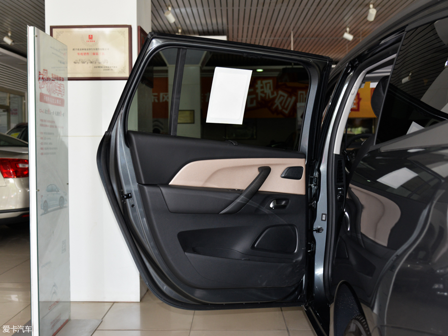 2015C4 PICASSO 1.6T 7ԄӺA