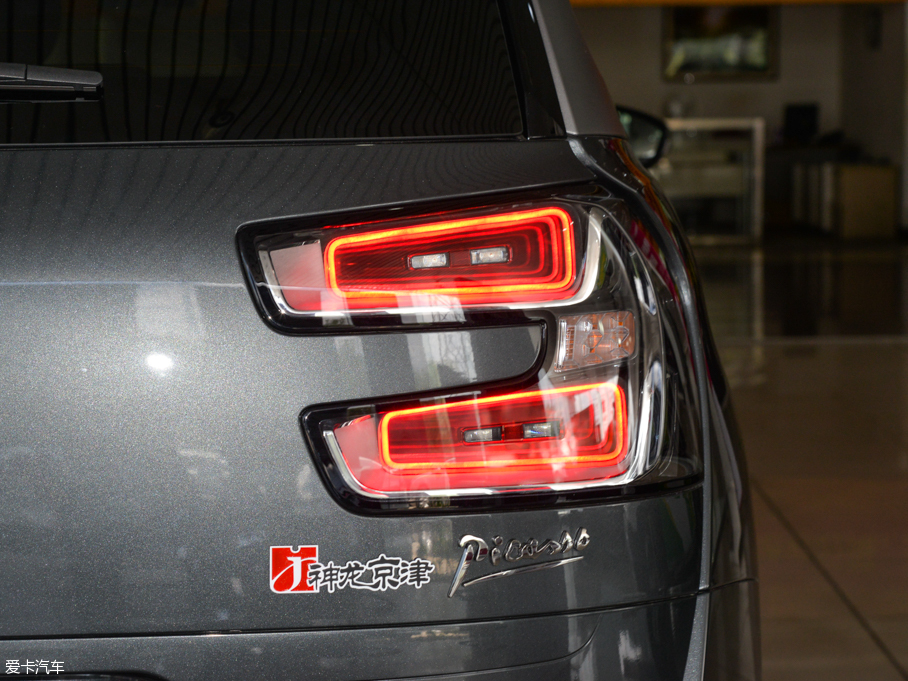 2015C4 PICASSO 1.6T 7ԄӺA