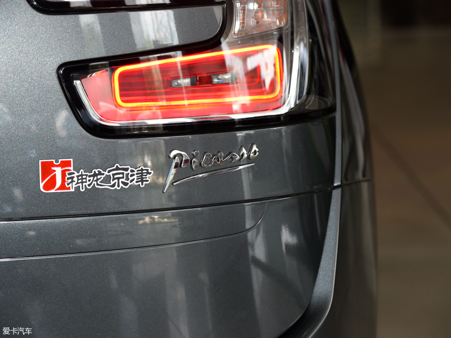 2015C4 PICASSO 1.6T 7ԄӺA