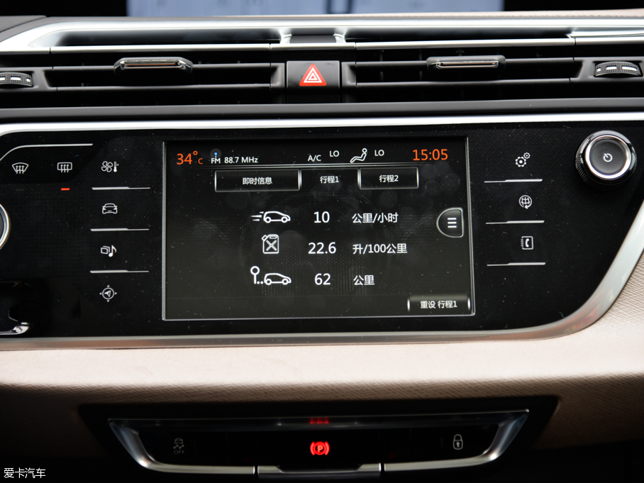 2015C4 PICASSO 1.6T 7ԄӺA