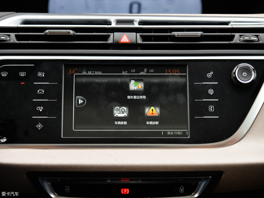 2015C4 PICASSO 1.6T 7ԄӺA