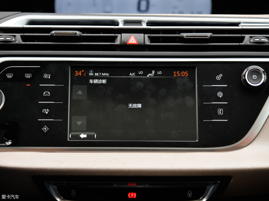 2015C4 PICASSO 1.6T 7ԄӺA