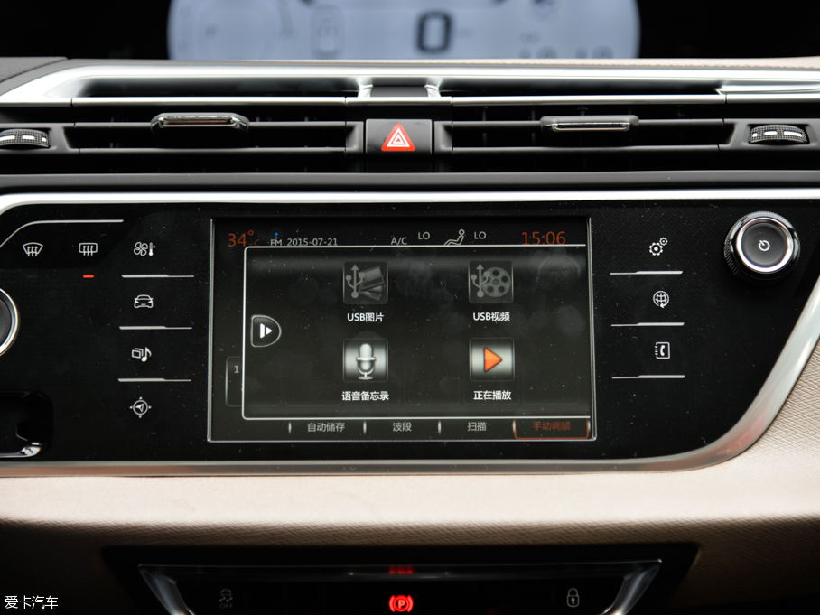 2015C4 PICASSO 1.6T 7ԄӺA