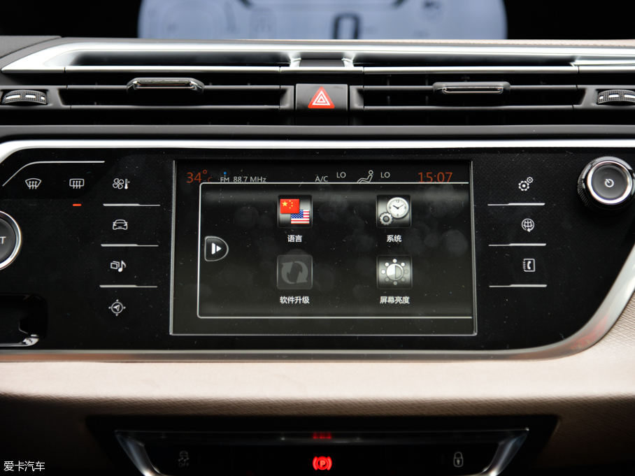 2015C4 PICASSO 1.6T 7ԄӺA