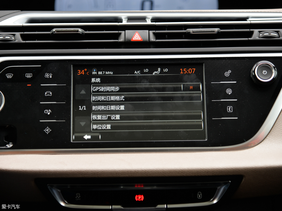 2015C4 PICASSO 1.6T 7ԄӺA