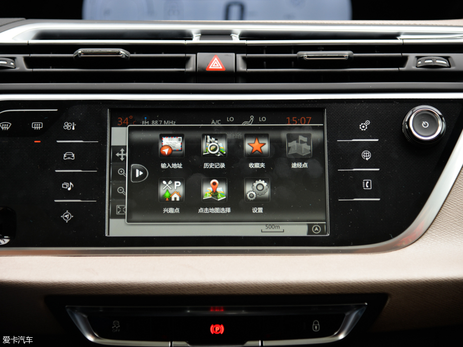 2015C4 PICASSO 1.6T 7Ԅ(dng)A