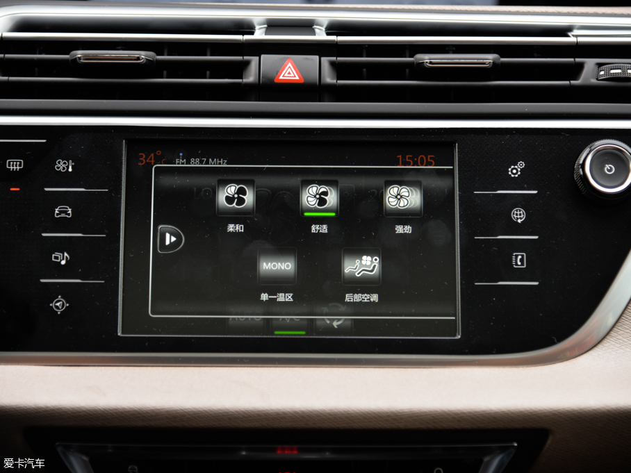 2015C4 PICASSO 1.6T 7ԄӺA