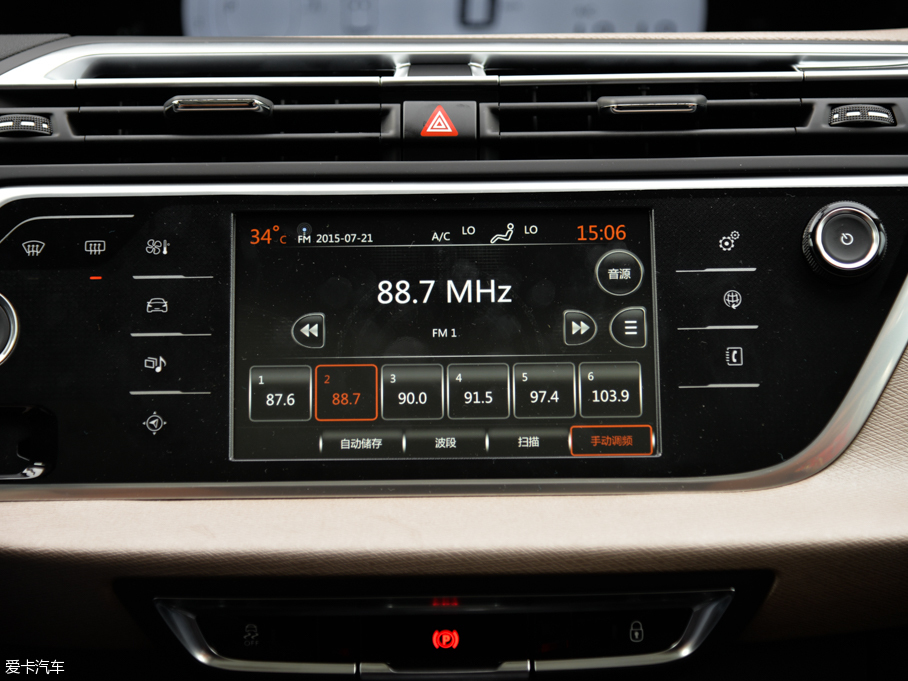 2015C4 PICASSO 1.6T 7ԄӺA