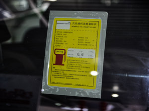 20151.6T 7ԄӺA ŲͺĘʾ