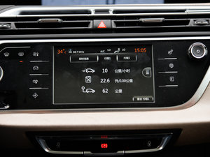 20151.6T 7ԄӺA п؅^