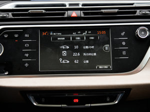 20151.6T 7ԄӺA п؅^