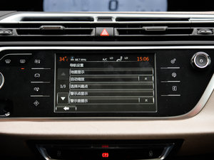 20151.6T 7ԄӺA п؅^