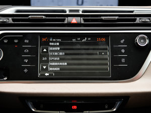 20151.6T 7ԄӺA п؅^